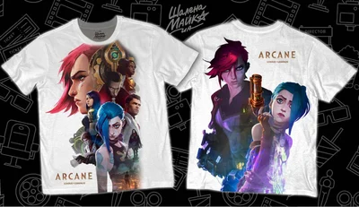 Футболки с полной запечаткой: Arcane League Legends